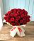 Букет 29 Красных роз в Нестерово