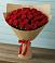 Букет Красные розы Милано в Нестерово